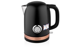 Чайник BRAYER BR1005 BK