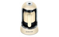 Кофеварка BRAYER BR1144