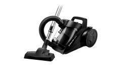 Пылесос BRAYER BR4204